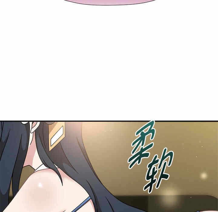 第113张