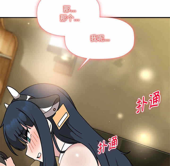第115张