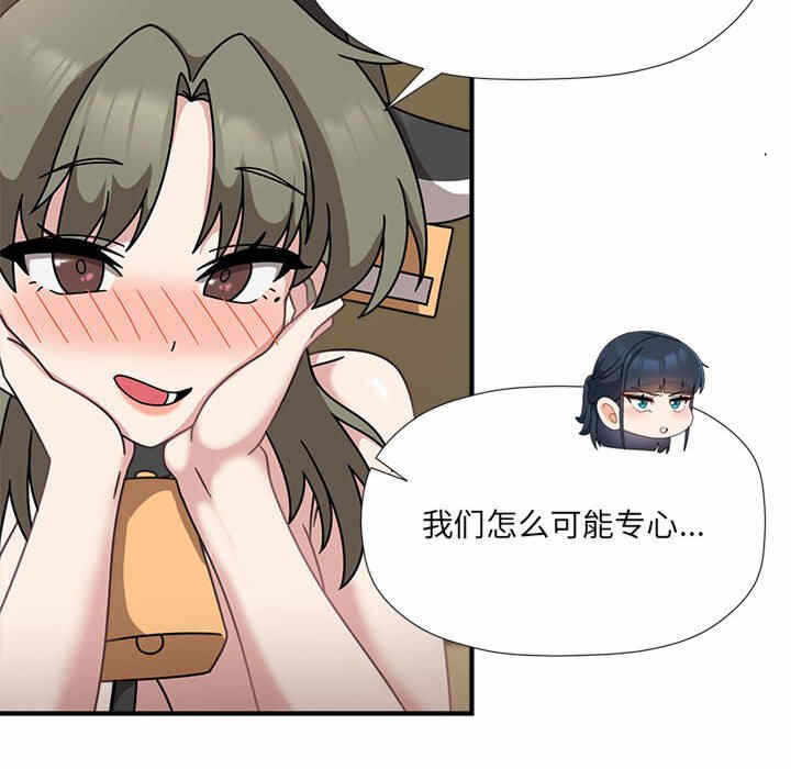 第119张