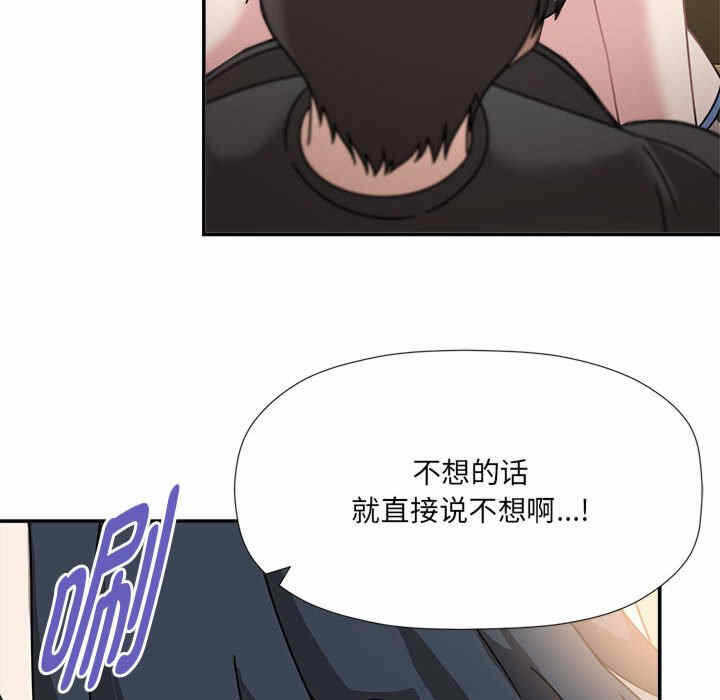第123张