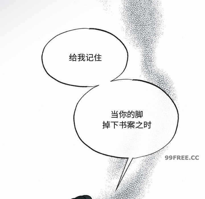 第42张