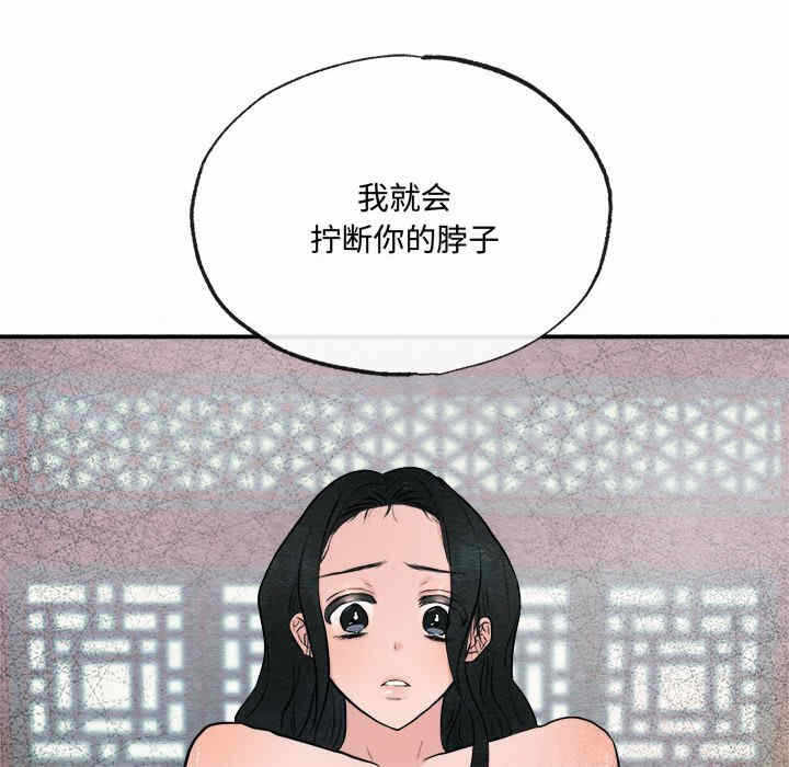 第47张