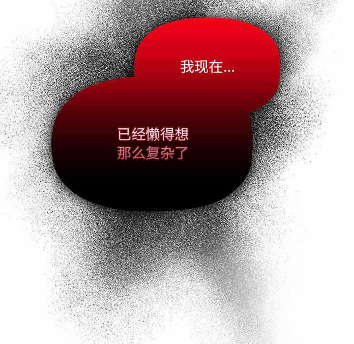 第7张