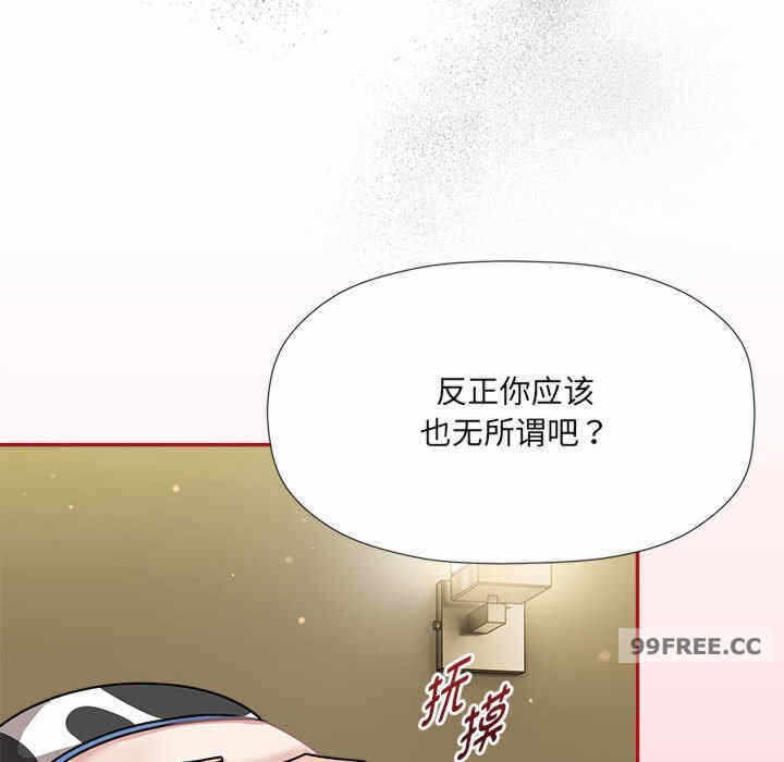 第9张