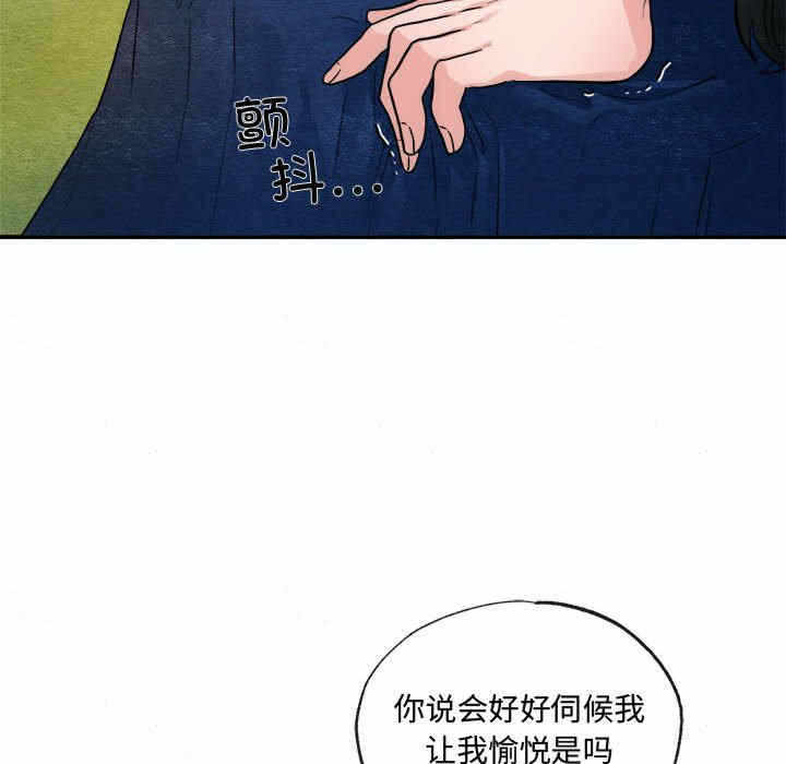 第57张