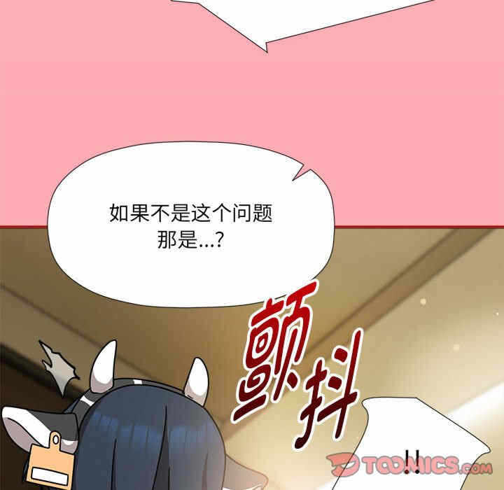 第13张