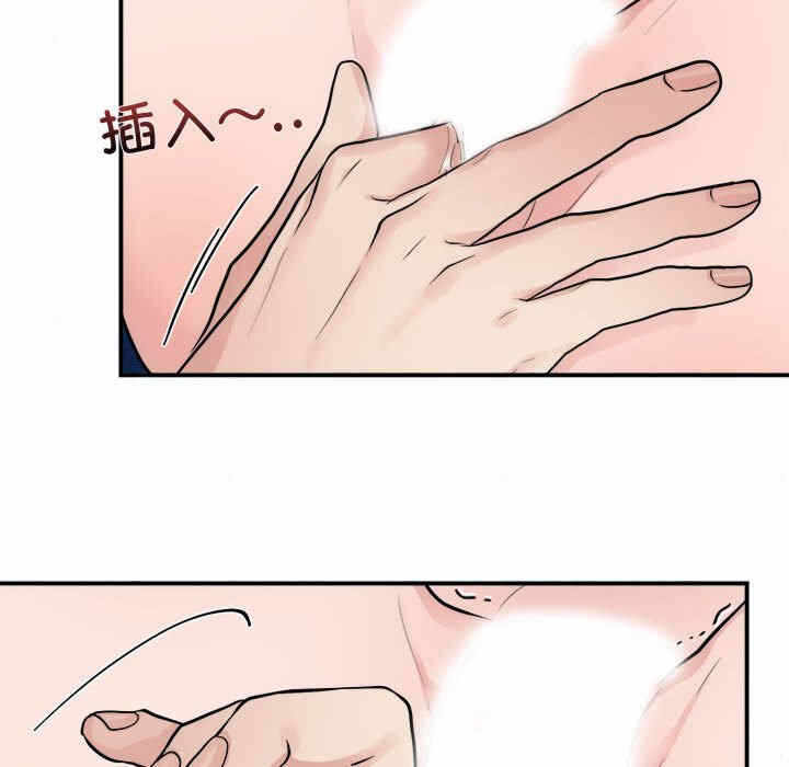 第67张