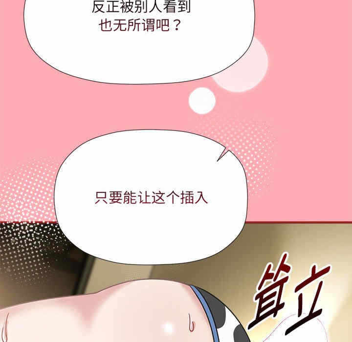 第25张