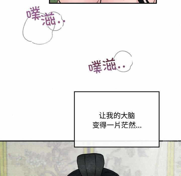 第73张