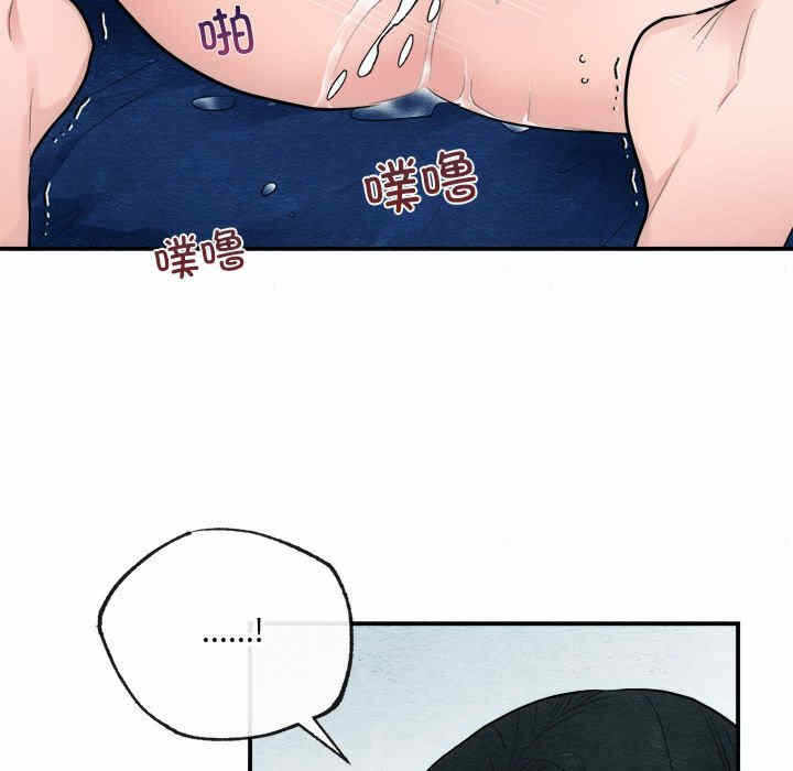 第81张