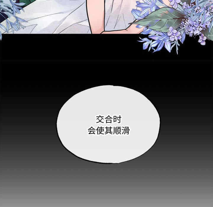 第85张