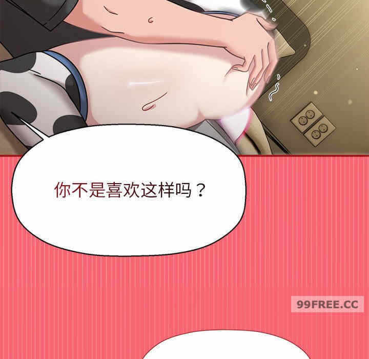 第59张