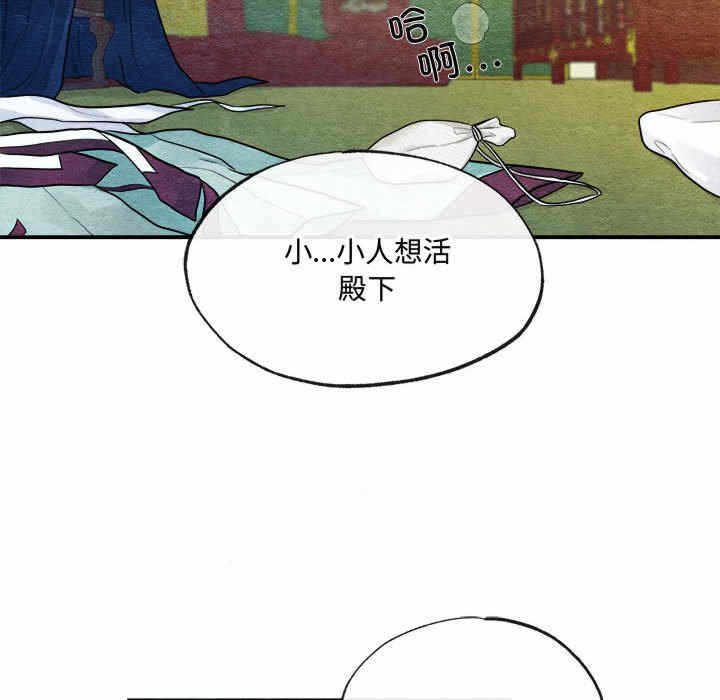 第91张