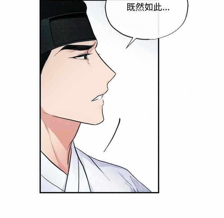 第92张