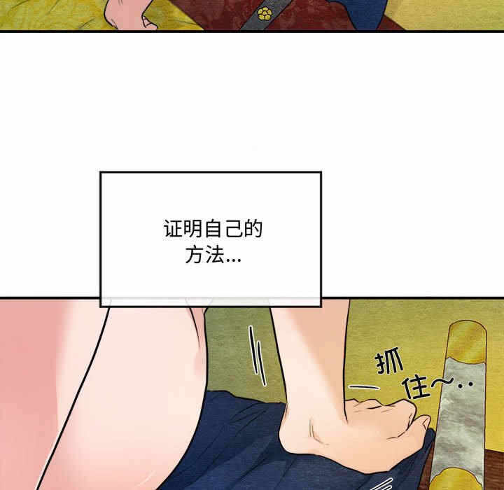 第95张