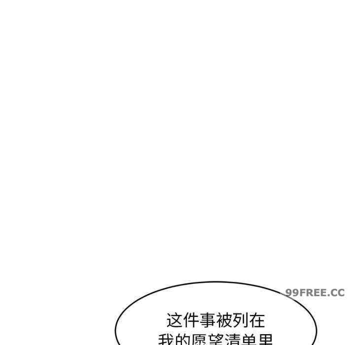 第43张