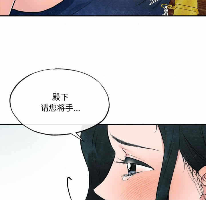 第96张