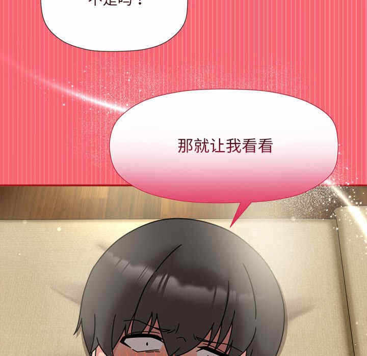 第74张