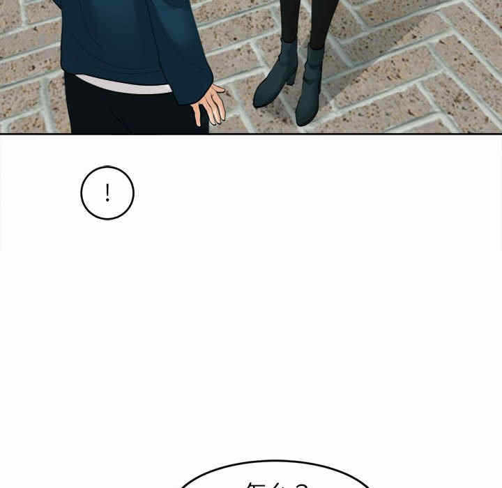 第47张
