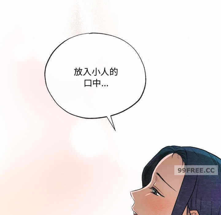 第98张