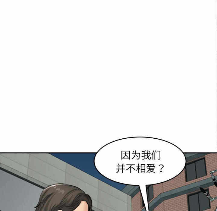 第52张