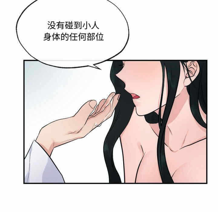 第102张