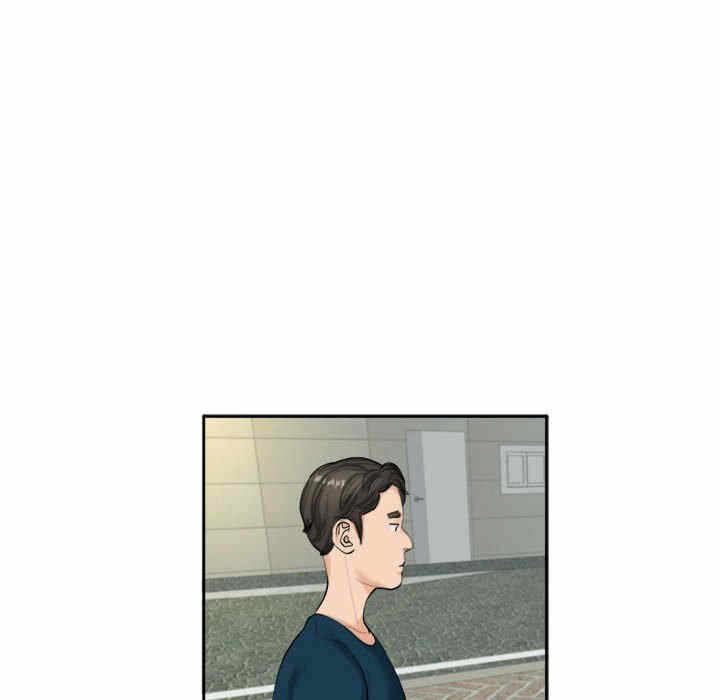 第57张