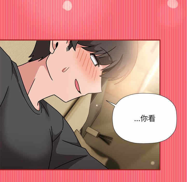 第86张
