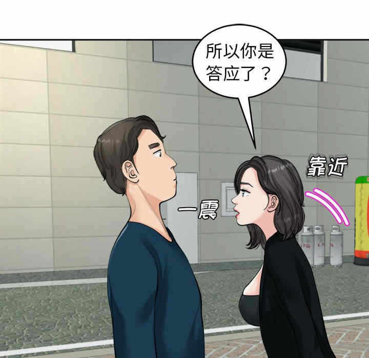 第59张