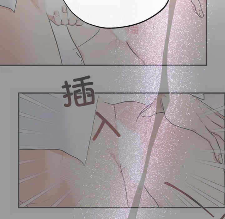 第105张
