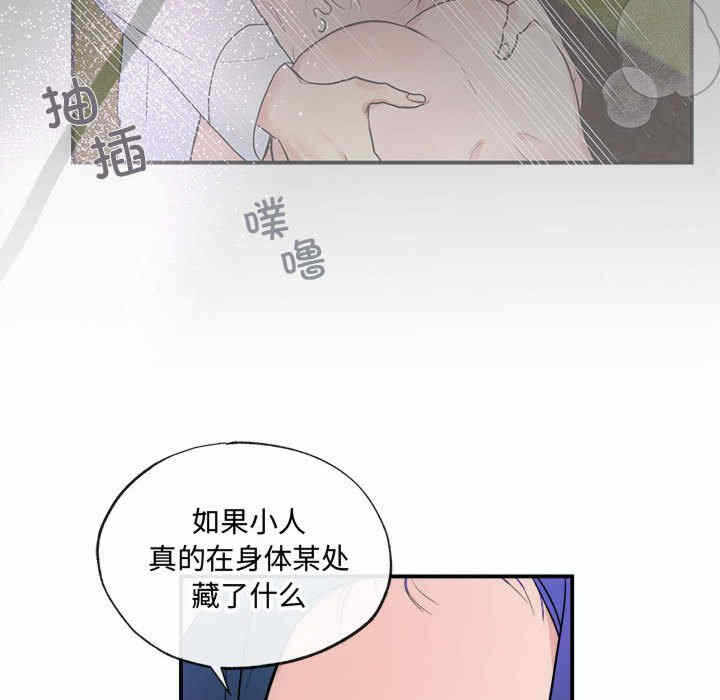 第107张