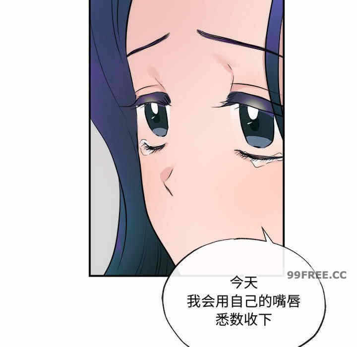 第108张