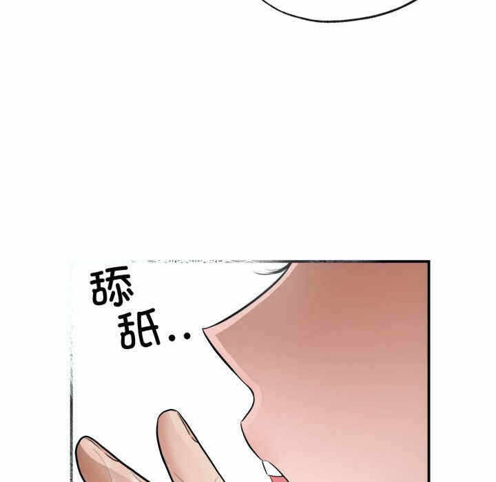 第109张