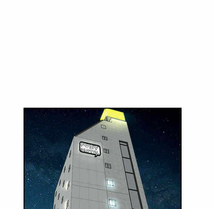 第63张