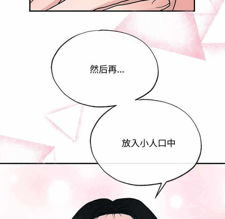 第117张