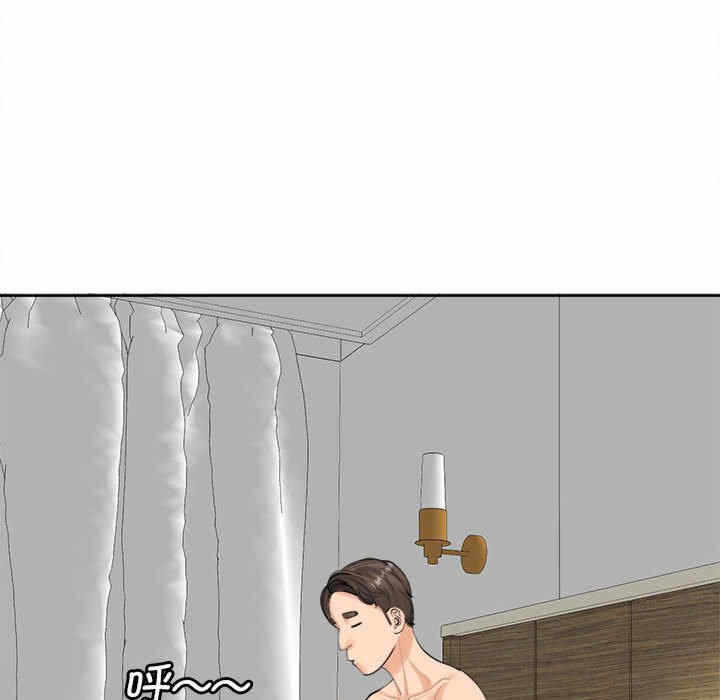 第73张