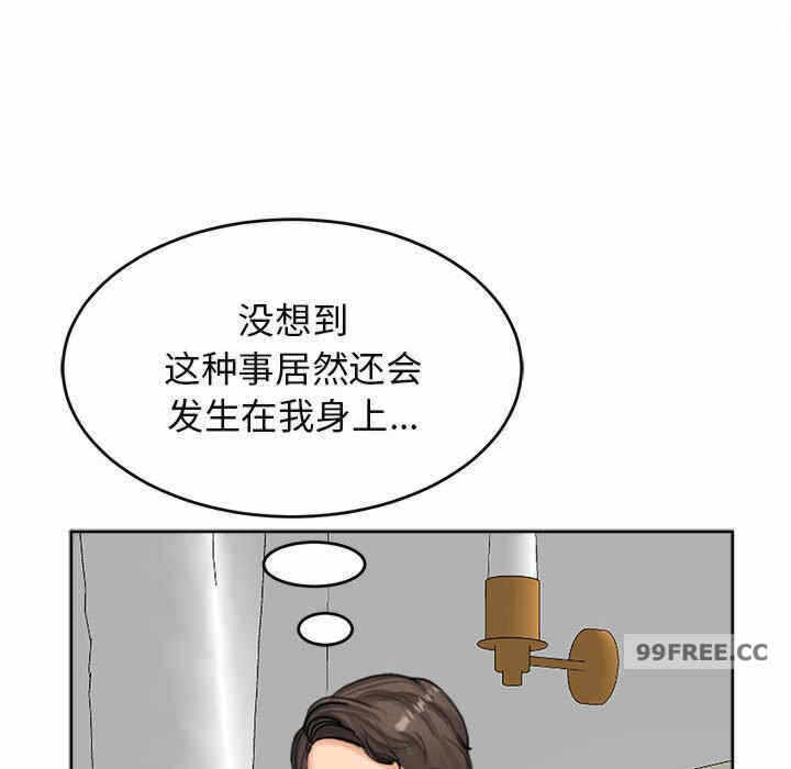 第75张