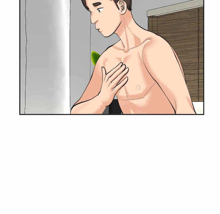 第76张