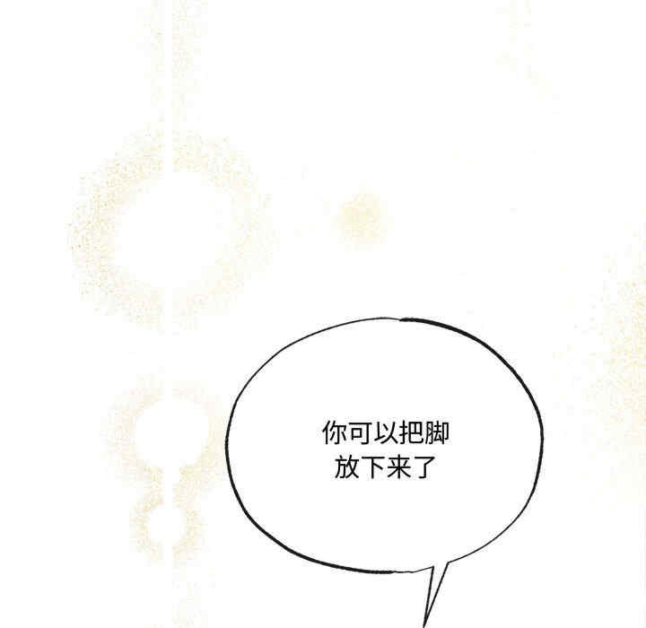 第9张