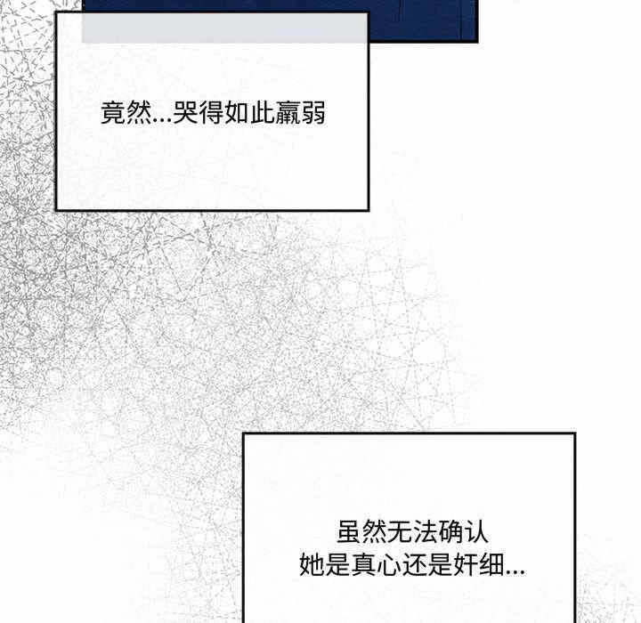 第18张