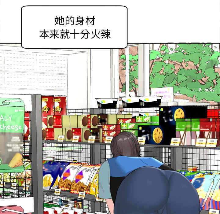 第82张