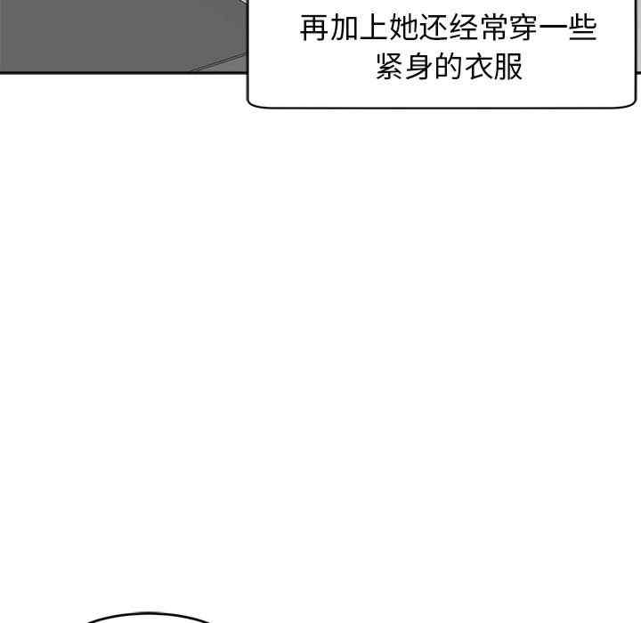 第84张