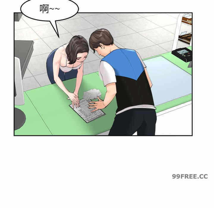 第85张