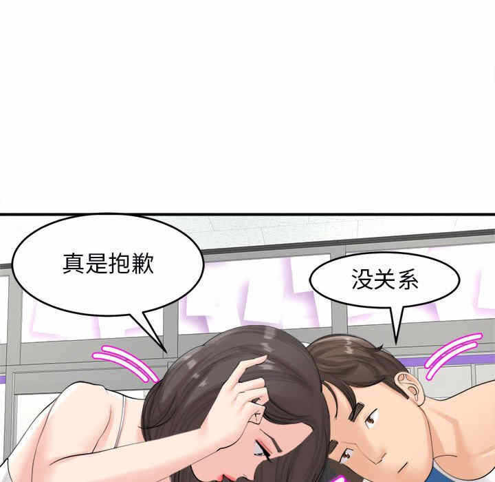 第89张