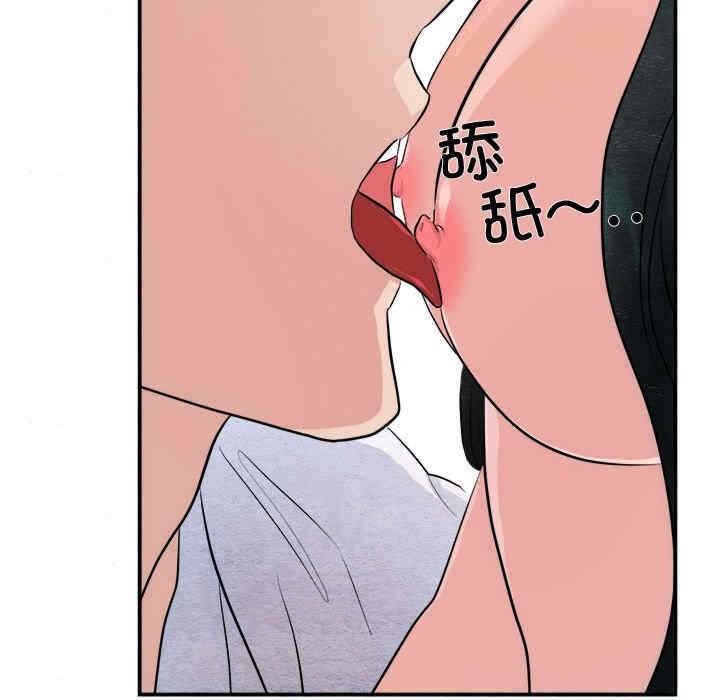第37张