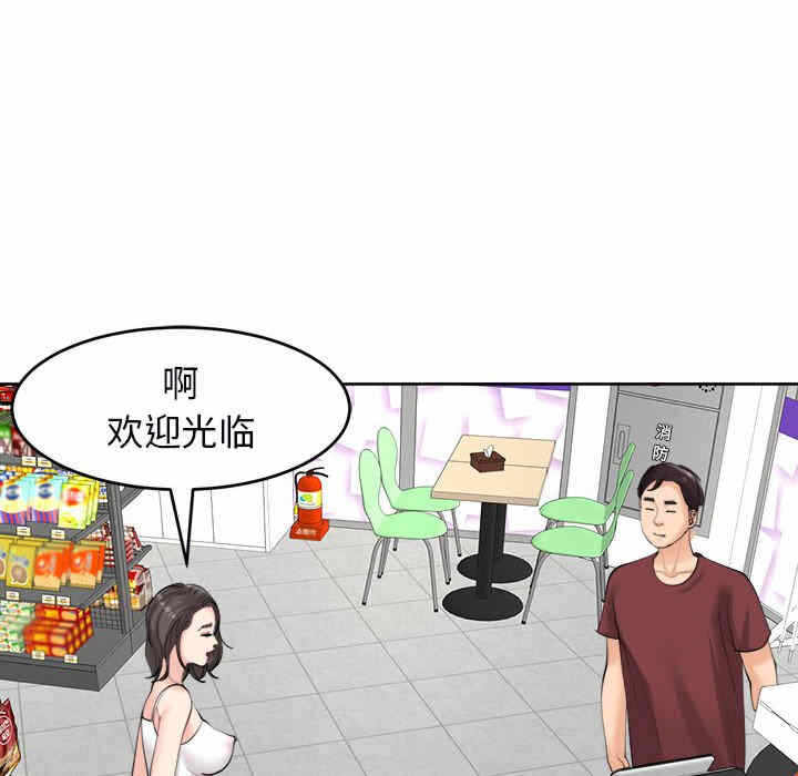 第91张