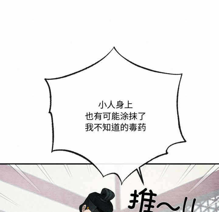 第40张