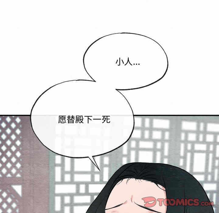 第43张