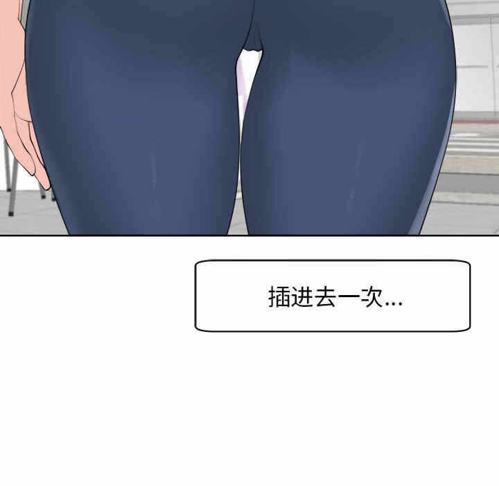 第94张