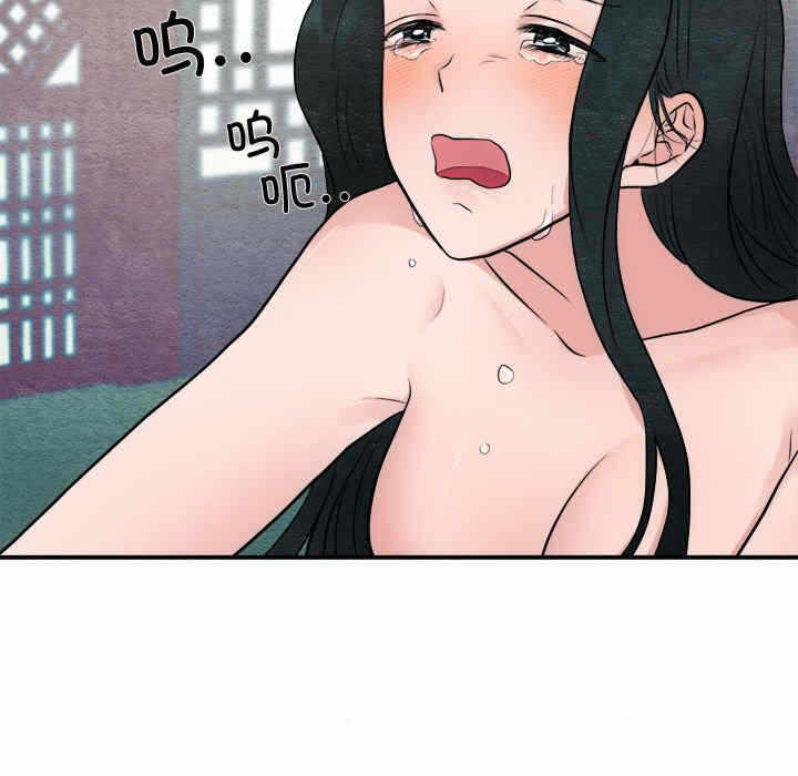 第45张